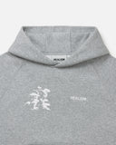 SOFT LAUNCH HOODIE GREY MARLE